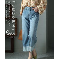 Sawa a la mode | SLMW0009250