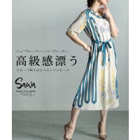 Sawa a la mode | SLMW0010474