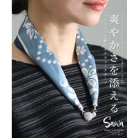 Sawa a la mode（サワアラモード ）の小物/スカーフ
