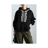 Sawa a la mode | SLMW0011292