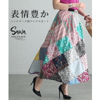 Sawa a la mode | SLMW0010720