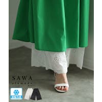 Sawa a la mode | SLMW0011585