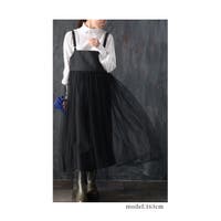 Sawa a la mode | SLMW0009923