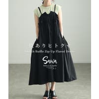 Sawa a la mode | SLMW0010735