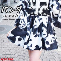 レディースパンク ファッション通販shoplist ショップリスト