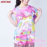 レディースゆめかわいい ファッション通販shoplist ショップリスト