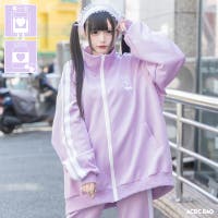 ACDCRAG | ACDW0002627