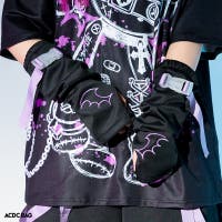 ACDCRAG | ACDW0002577