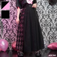ACDCRAG | ACDW0002765
