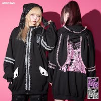 ACDCRAG | ACDW0002793
