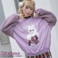 ゆめかわいい ファッション通販shoplist ショップリスト