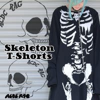 Acdcrag エーシーディーシーラグ グロかわ レディースファッション通販shoplist ショップリスト