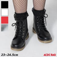 レディースパンク ファッション通販shoplist ショップリスト