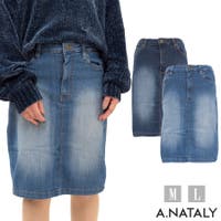 A.NATALY（アナタリー）のスカート/タイトスカート