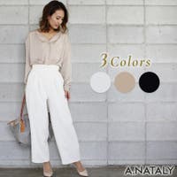 A.NATALY（アナタリー）のパンツ・ズボン/ワイドパンツ