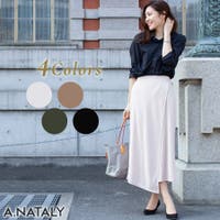 A.NATALY（アナタリー）のスカート/ロングスカート・マキシスカート