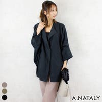 A.NATALY | ACTW0003641