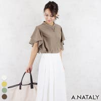 A.NATALY | ACTW0003679