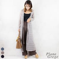 A.NATALY（アナタリー）のトップス/カーディガン