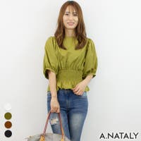 A.NATALY（アナタリー）のトップス/ブラウス