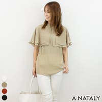 A.NATALY（アナタリー）のトップス/ブラウス