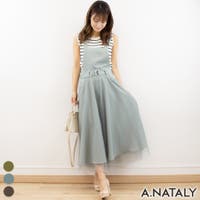 A.NATALY（アナタリー）のワンピース・ドレス/サロペット