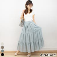 A.NATALY（アナタリー）のスカート/ティアードスカート