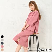 A.NATALY（アナタリー）のルームウェア・パジャマ/部屋着