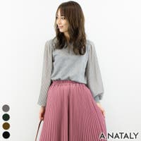 A.NATALY(アナタリー)のトップス/ニット・セーター