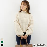 A.NATALY（アナタリー）のトップス/ニット・セーター