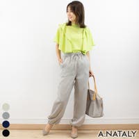 A.NATALY（アナタリー）のパンツ・ズボン/パンツ・ズボン全般