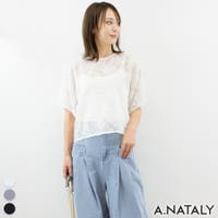 A.NATALY（アナタリー）のトップス/ブラウス