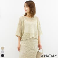 A.NATALY（アナタリー）のトップス/ニット・セーター