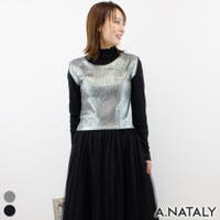 A.NATALY（アナタリー）のトップス/ベスト・ジレ