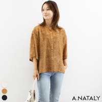 A.NATALY | ACTW0004382