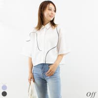 A.NATALY | ACTW0004385