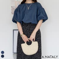 A.NATALY | ACTW0004417
