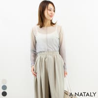 A.NATALY（アナタリー）のトップス/カットソー