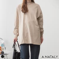 A.NATALY（アナタリー）のトップス/カットソー