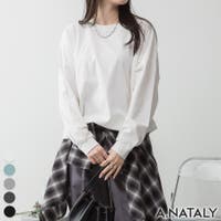 A.NATALY（アナタリー）のトップス/カットソー