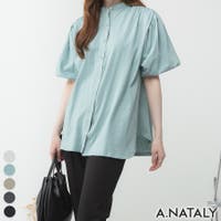A.NATALY | ACTW0004346