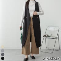 A.NATALY（アナタリー）のトップス/ベスト・ジレ