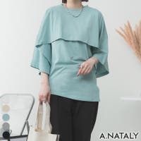 A.NATALY（アナタリー）のトップス/カットソー