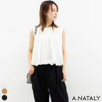 A.NATALY（アナタリー）のトップス/カットソー