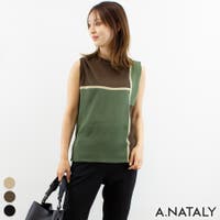 A.NATALY（アナタリー）のトップス/カットソー