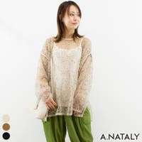 A.NATALY（アナタリー）のトップス/カットソー
