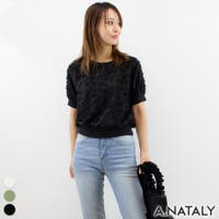 A.NATALY（アナタリー）のトップス/カットソー