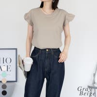 A.NATALY | ACTW0004425