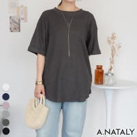 A.NATALY | ACTW0004433