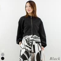 A.NATALY | ACTW0004303